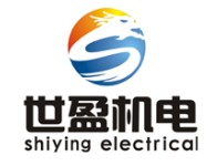 合肥世盈机电有限公司Logo设计